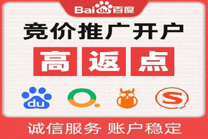 行业领先企业如何运用信息流广告提升品牌影响力